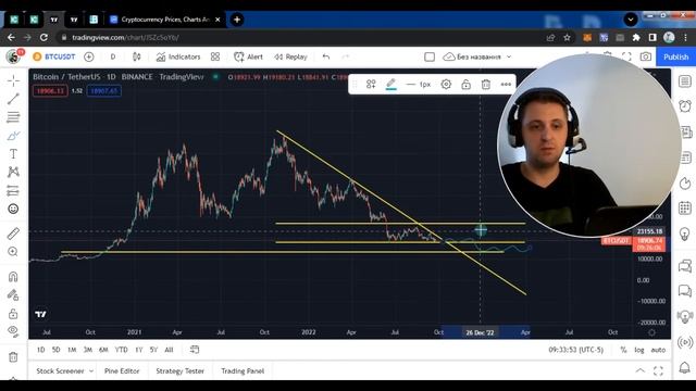 БИТКОИН АНАЛИЗ И ПРОГНОЗ 2023 | АНАЛИТИКА КРИПТОРЫНКА | ЧТО ДЕЛАТЬ С КРИПТОЙ СЕЙЧАС? смотреть онлайн