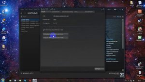 устанавливаем параметры запуска cs 1.6 (steam)