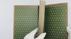 Мужская мудрость, кожаный переплет