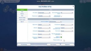 Что делать если не работают доп.материалы для Sims 4?