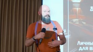 Как продать баню? Бизнес по продаже бань, спикер - Александр Немчанинов