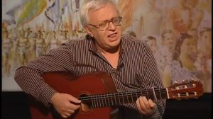 Вадим Егоров "По волне моей памяти"