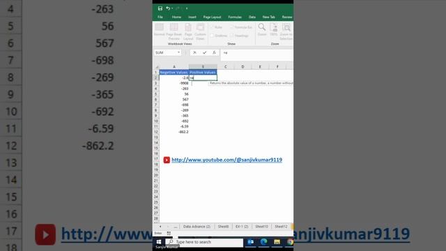 ABS Function in Excel CONVERT NEGATIVE VALUES TO POSITIVE VALUES|#abs #excel #exceltips #exceltrick