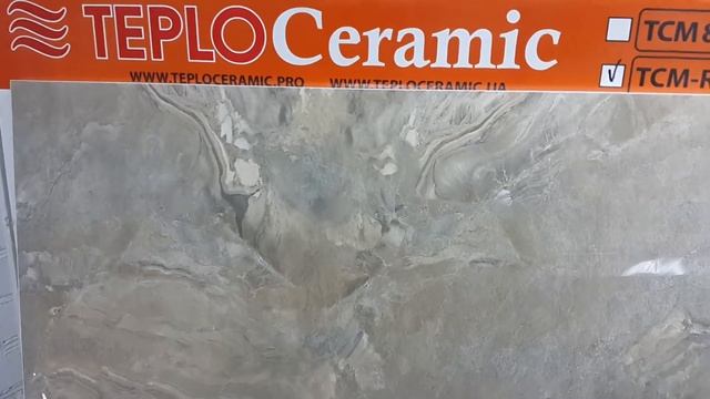 Теплокерамик TCM RA 1000 со встроенным терморегулятором смотреть онлайн