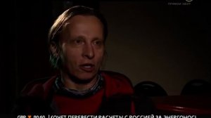 Иван Охлобыстин - мне везло, меня всегда окружали хорошие люди