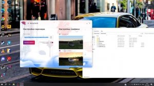 БЫСТРО ЗАХОДИТЬ НА РАДМИР! РАБОЧИЙ ФАСТ КОННЕКТ! - RADMIR CRMP