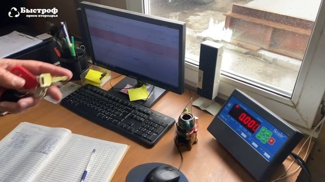 Сортировка мусора и раздельный сбор отходов. Кассовый разрыв, вторсырье и деньги из мусора.