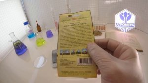 Томат черри Вишневый Коктейль. Гавриш