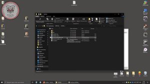 SymLink. Что это такое?
