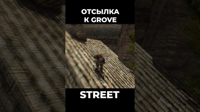 Хроники Миртаны: Архолос ➤ Отсылка Grove Street #shorts #gothic2 #готика2 #архолос #archolos