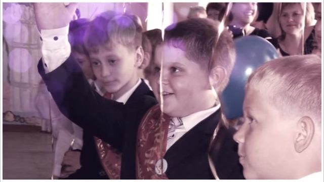 Выпускной 4 класс 2014г смотреть онлайн