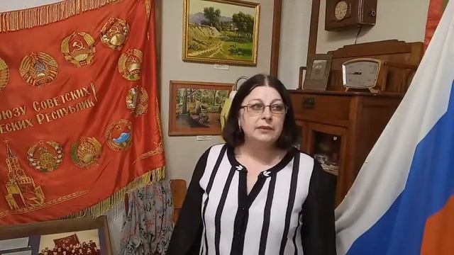 Час истории "Символы России". 12 июня 2020 года