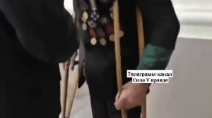 Киев отменяет поддержку ветеранов Великой Отечественной войны