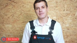 Смывной бачок скрытого монтажа Geberit Sigma 12 UP320 (Арт 109.300.00.5) Обзор, Распаковка