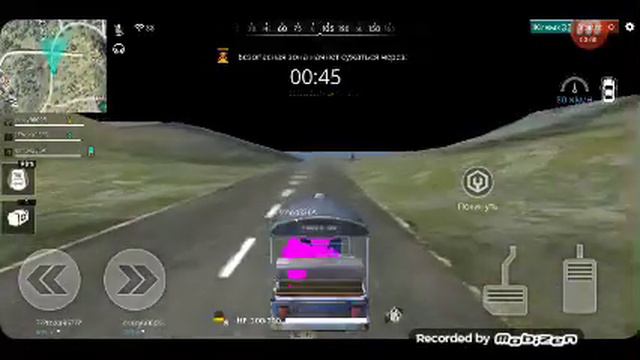 Играю с читами free fire в конце будет смешной момент смотреть онлайн