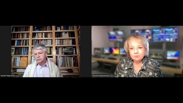 КТО Я КУДА ЗАЧЕМ? ЖИЗНЬ И ПРОЯВЛЕНИЕ СМЫСЛОВ. ПРАКТИКА САМОПОЗНАНИЯ. АРТЁМ МАРЧЕНКО.