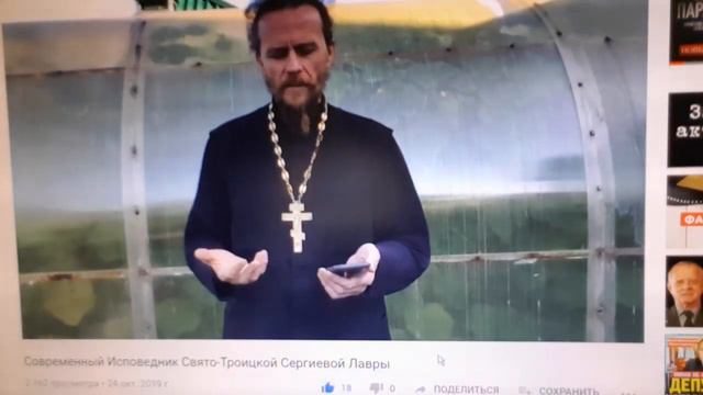 о  Никодима Шматько лишили сана за верность Христу Спасителю, церкви и пастве.