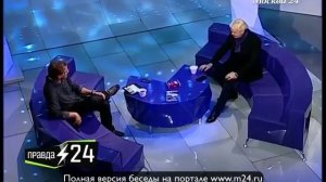 Андрис Лиепа: «Жена не разрешила дочке стать балериной»