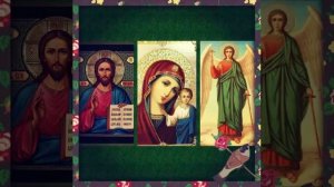 Три канона ко причастию совмещенные