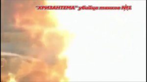 Новейшая военная техника РОССИИ