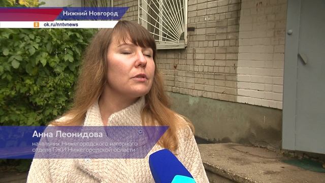 Представители Госжилинспекции проверили исполнения предписания в многоквартирном доме по ул. Пушкина