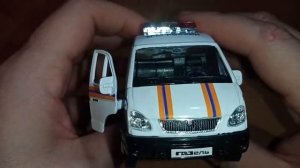 Игрушечная моделька Газель 3221 МЧС.mp4