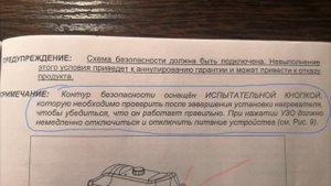 Как нагреть полипропиленовый бассейн