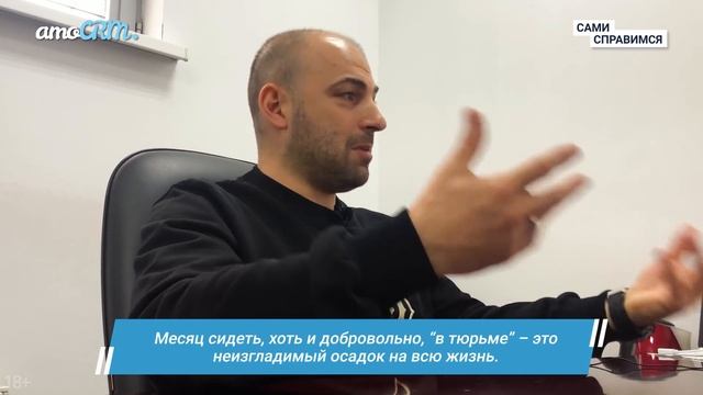 Денис Мигаль, Fresh Auto. Как продать автомобиль без тест-драйва?