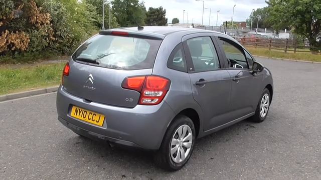 Citroen C3 1.1i VT 5dr U36066 смотреть онлайн