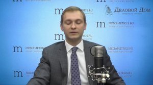 Вопрос юристу с Алексеем Кузнецовым. Финансы юридической фирмы.