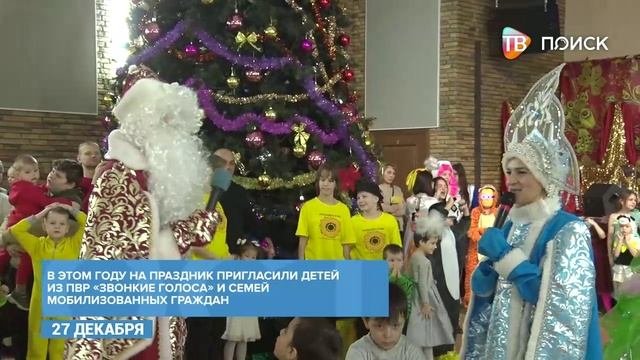 Карнавал в МЦ 