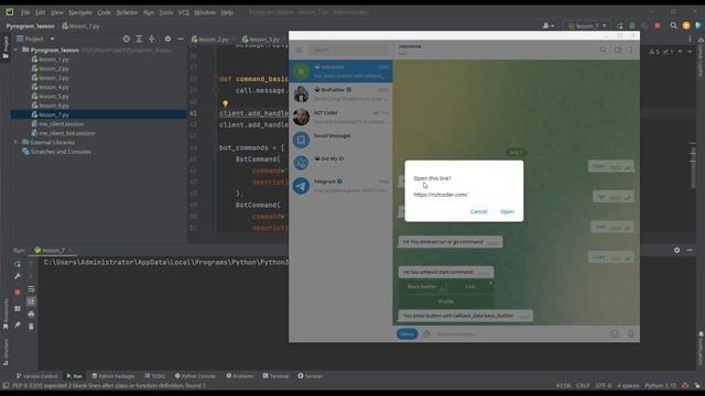 Ботостроение Telegram. Инлайн-кнопки. Pyrogram - полное руководство по ботам и юзерботам.