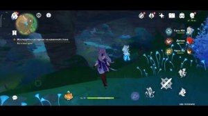 Genshin impact/ Крепкое обещание/ Глава "Перешептывание журавля и белого кролика"/ Аяка