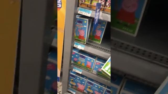 Китайские вкусняшки , продукты , Сувениры . смотреть онлайн