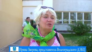 Арбузная столица России встречает друзей