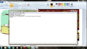 Совмещение 2 и более фоток с помощью Paint