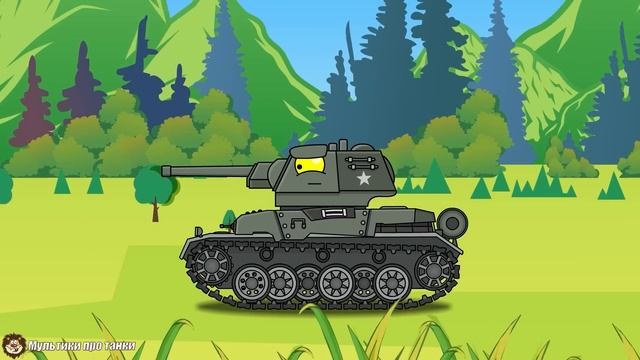 KV-44 Level Up - Cartoons about tanks смотреть онлайн