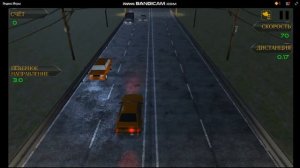 супер машина проходит испытания.