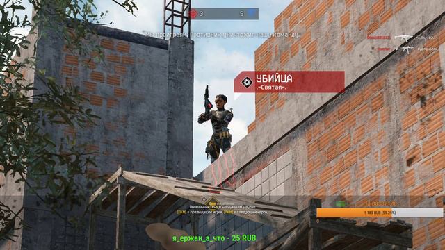 Warface:★ Рейтинговые Матчи★ Игра с подписчиками★ нас уже 400 вы лучшие ★ смотреть онлайн