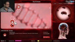 Куплинов не смог захватить мир !!! Plague Inc Evolved