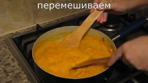 Морковная халва