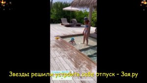 Подольская и Пресняков с детьми отдыхают на Мальдивах