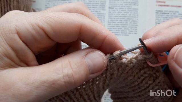 Как я вяжу мужской пуловер поло спицами на обхват груди 120 см/Часть 1 смотреть онлайн