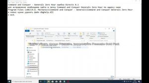 Command and Conquer - Generals Zero Hour ошибка Directx 8.1