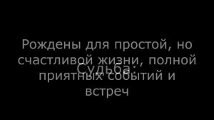 Серо голубые глаза – характер, личное счастье, судьба