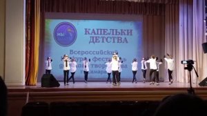 агенты танец 2024 год