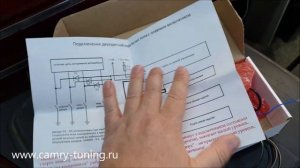 Подсветка ног для Камри 70 - Автотехцентр Camry Tuning