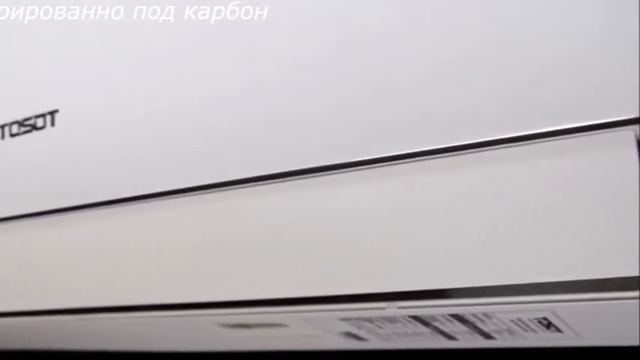 Кондиционеры Tosot серии Lyra от ВЕНТГРУПП смотреть онлайн