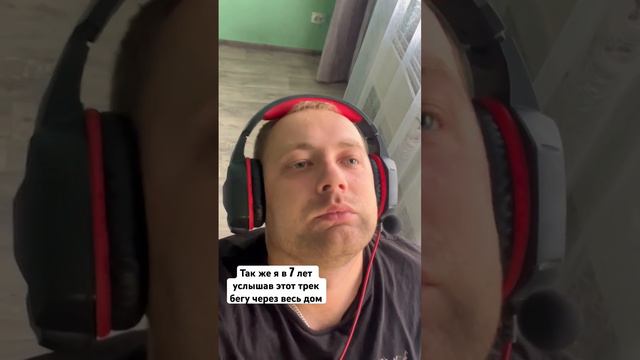 Есть такие? смотреть онлайн