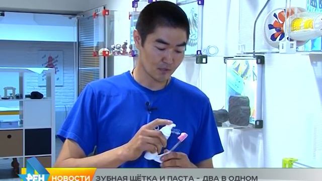 Сюжет от 08.06.2015 зубная щетка с пастой смотреть онлайн